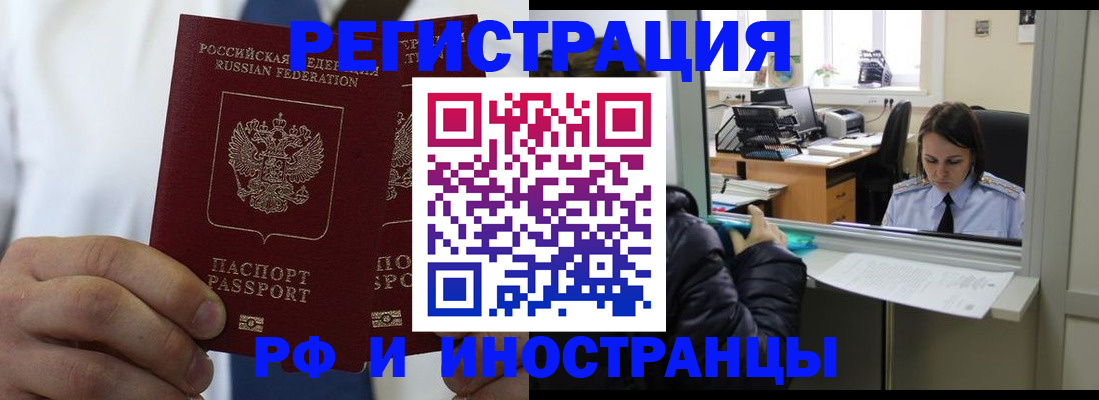 форма 3 в Киреевске